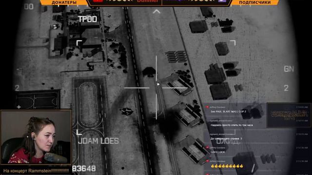 Стрим. Продолжим чё? Battlefield 3 смотреть онлайн