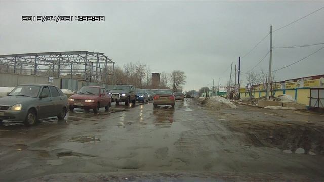 Новомосковск спасибо Жерздеву за дороги смотреть онлайн
