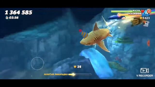 Купил тигровую акулу I Hungry shark world смотреть онлайн