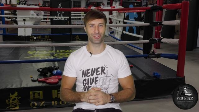 Дмитрий Пирог: гроссмейстер бокса. Обзор смотреть онлайн