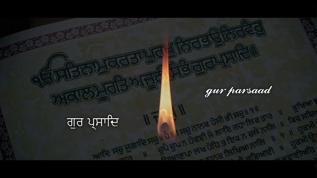 Mool Mantra Ik Onkar смотреть онлайн