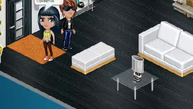 Баги в Аватарии