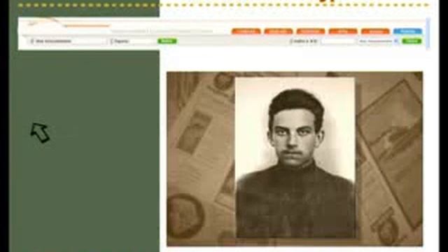 В В Маяковский Мой живой журнал смотреть онлайн