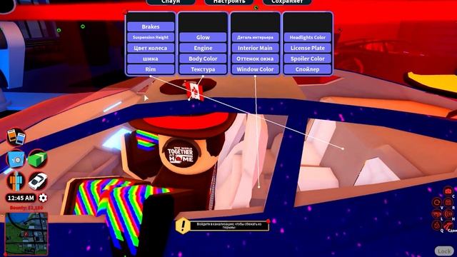 Купил Самую Быструю Тачку? За 600.000$✨Roblox Jailbreak. ✔ смотреть онлайн