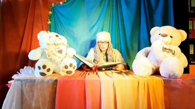 Развлекательный цикл 