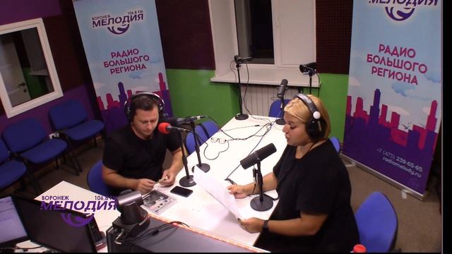 ПКО 12 08 2021 Студия Хамелен_Как стать счастливым смотреть онлайн