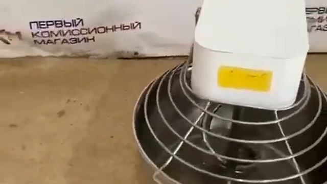 Первый комиссионный магазин смотреть онлайн