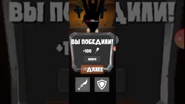 я точно смогу открыть тыква мэна смотреть онлайн