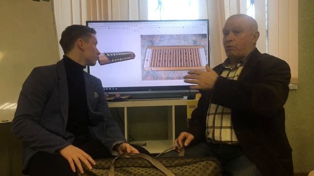 Отзыв нефритовый ковер и валик смотреть онлайн