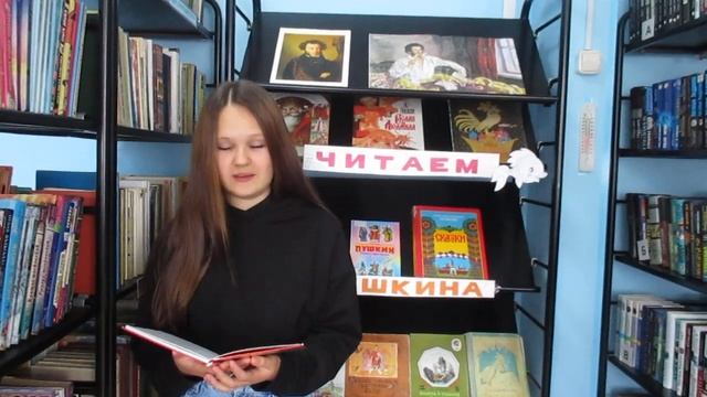 Читает Захарова Елена смотреть онлайн