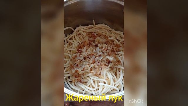 МАКАРОНЫ С ФАСОЛЬЮ? смотреть онлайн