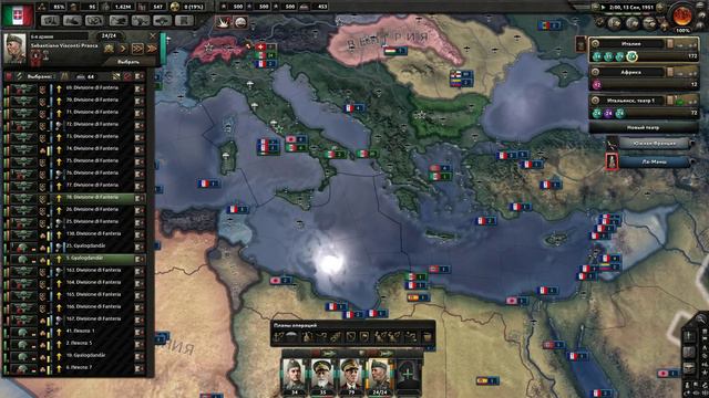 Hearts of Iron 4 День победы 4 Италия № 20 (Освобождение Индии) смотреть онлайн