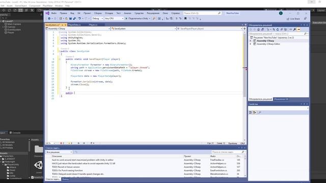 Сохранение и загрузка игрового прогресса в Unity