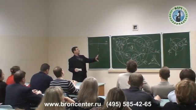 Бронников В.М. Лекциия Система мертвых, часть 1 смотреть онлайн