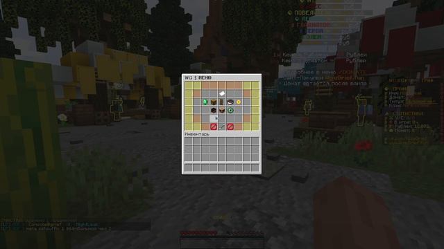 ⚡ СБОРКА WISEGRIEF V3 | ЛУЧШАЯ ГРИФЕРСКАЯ СБОРКА | 1.12.2 ⚡ смотреть онлайн