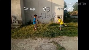 Мортал комбат в реальной жизни