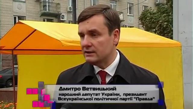 Спецрепортаж смотреть онлайн