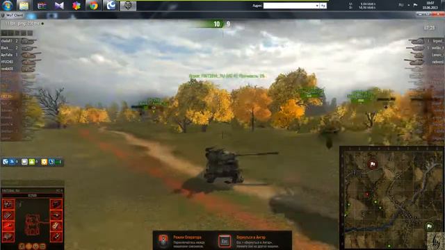 МИР ТАНКОВ ИС 4 ТЕСТ 0 8 6 рядовой бой смотреть онлайн