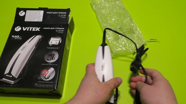 Распаковка | Unboxing | Машинка для стрижки Триммер VITEK VT-2517 BW Hair Clipper Витек смотреть онлайн