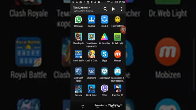 Открываю клановый сундук смотреть онлайн