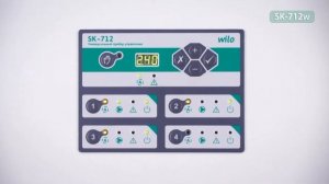 Демонстрация работы прибора SK 712/W в системе повышения давления