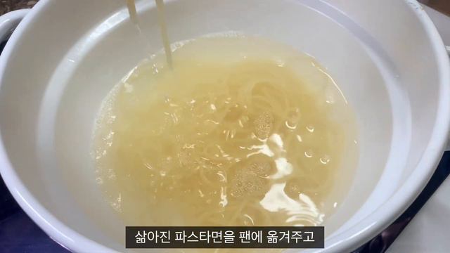 식이섬유가 풍부한 고사리. 볶음말고 맛있는 파스타로 만들어보세요 смотреть онлайн
