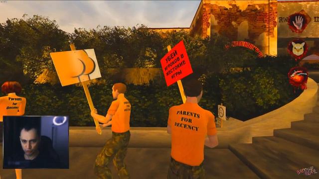 Попытка игры в Postal 2 смотреть онлайн