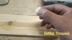 Четыре способа заделки выпавших сучков в доске.