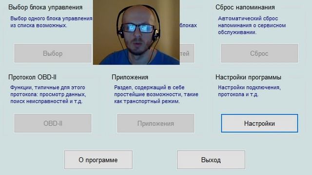 Полезные Кодировки комфорта Golf V (Variant) в VCDS смотреть онлайн