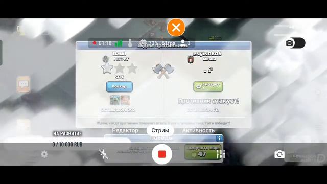 Clash Of Clans #топ1мира клан #клэш #оф#кленс#топ#мастер#клэш#клэшофкленс