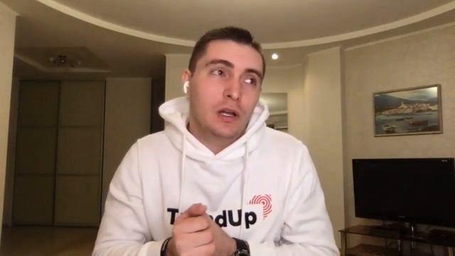 Отзыв об Артёме Сребном. Как отдыхать в Дубае за счёт трейдинга. Развод? Мошенничество? TrendUp смотреть онлайн
