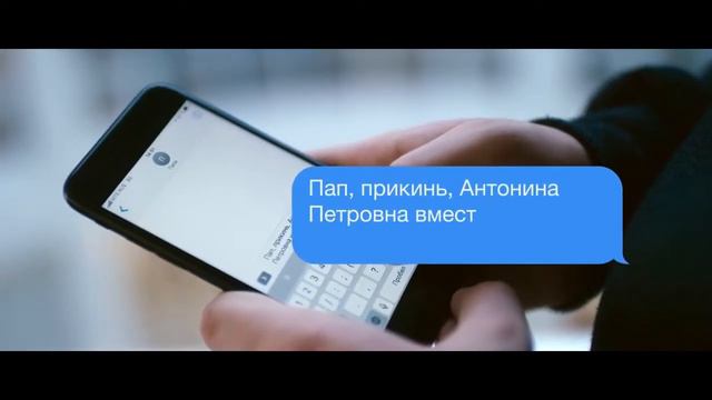 Видеоролики Генеральной прокуратуры РФ. Эстафета добрых дел смотреть онлайн