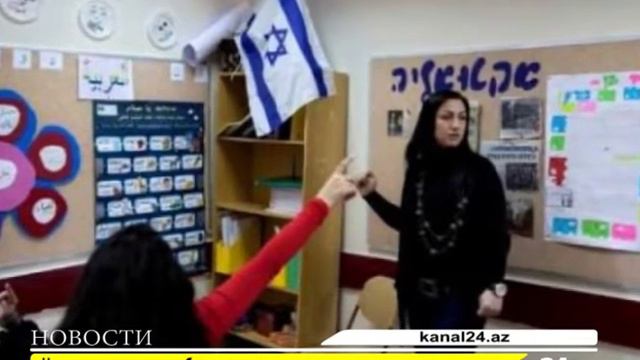 Нетаниягу: мы должны быть готовы ко всему после отмены карантина смотреть онлайн