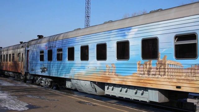 "Сирийский перелом" в Комсомольске-на-Амуре смотреть онлайн