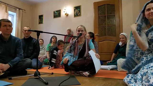 Каустубха Мани дд