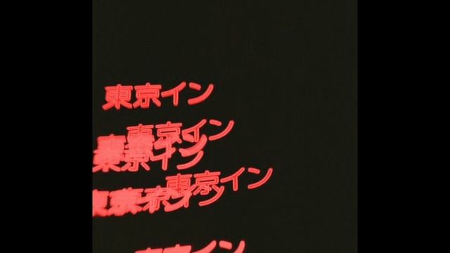 THE WEEKND TYPE BEAT "HOUSE OF BALLOONS" смотреть онлайн