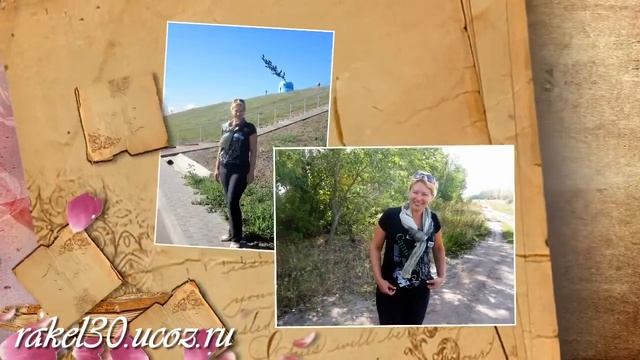 как поздравить человека с днем рождения на расстоянии смотреть онлайн