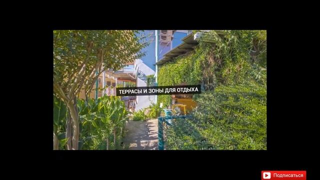 Дом 390м на 13 сотках в Лоо | 15,5 млн смотреть онлайн