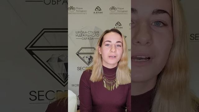 отзыв о перманентном макияже смотреть онлайн