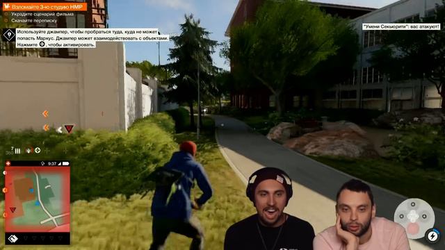 Moran Plays - Watch Dogs 2 (Первый летсплей Макса +100500) смотреть онлайн