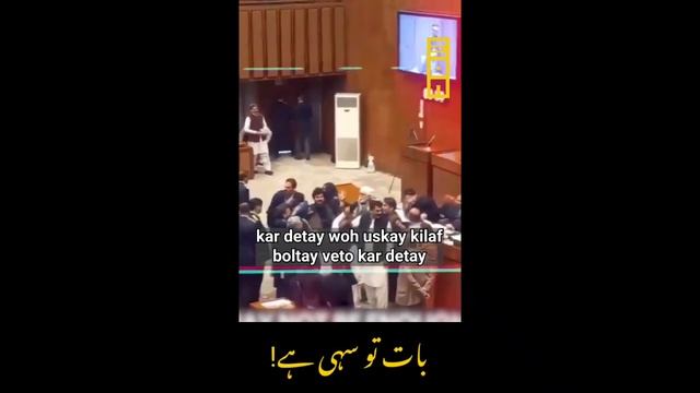 kia ap mutfiq hen is sy? | #politics #imrankhan #usa смотреть онлайн