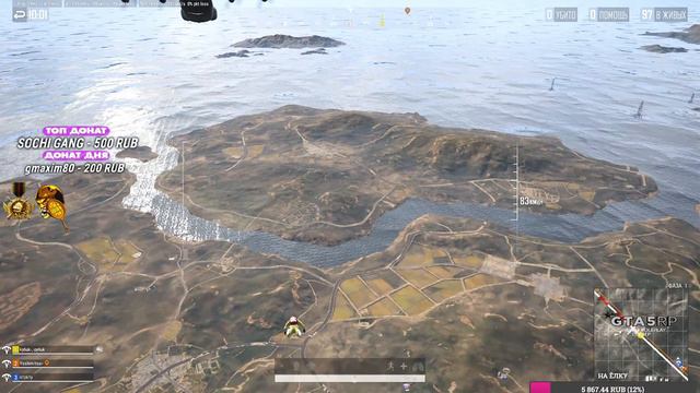 ✔️ PUBG СТРИМ ✔️ SQUAD TPP ПАБГ ✔️ PlayerUnknown’s Battlegrounds смотреть онлайн