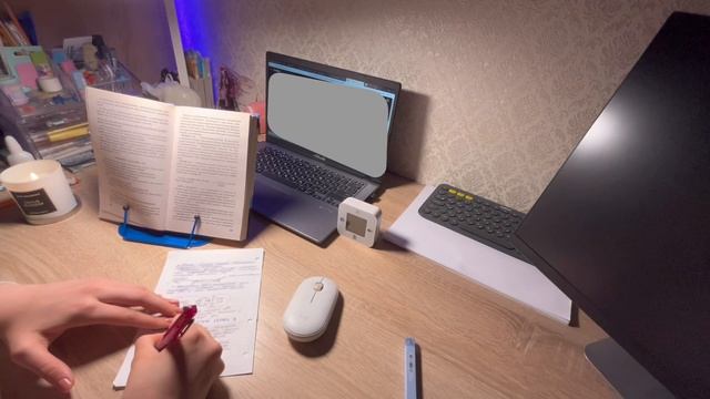 Study with me ? смотреть онлайн