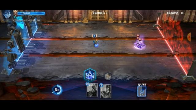 Heroic - Magic Duel 151 lvl смотреть онлайн