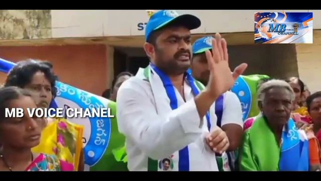 నాయుడుపేట (MB Voice Chanel)నాయుడుపేట విద్యుత్ కార్యాలయం ముట్టడి...786 రఫీ смотреть онлайн