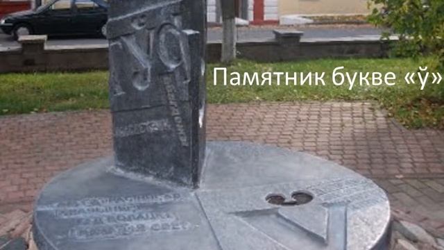 ПУТЕВОДИТЕЛЬ по Полоцку. смотреть онлайн