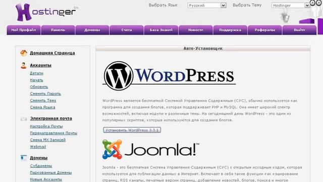 Бесплатный сайт, БЕСПЛАТНО ЗА 5МИНУТ смотреть онлайн