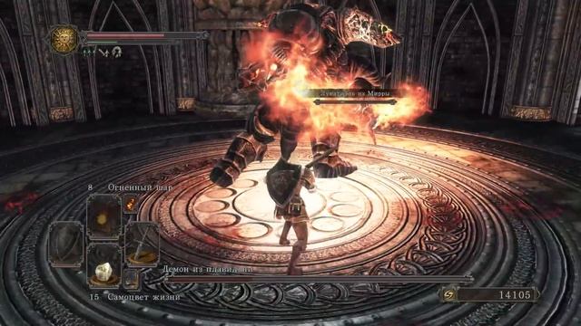 Dark Souls 2 подробно [15] - Смелтер смотреть онлайн