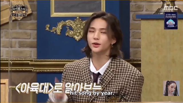 YEJI WITH MALE IDOLS.YEJI AND MALE IDOLS. смотреть онлайн