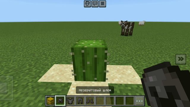 Две прикольные штуки в МАЙНКРАФТЕ! смотреть онлайн